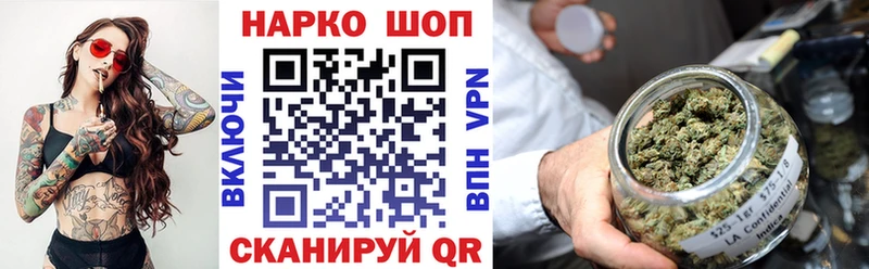 Купить закладку Марихуана  Галлюциногенные грибы  СК  Мефедрон  КОКАИН  АМФЕТАМИН  Карачев