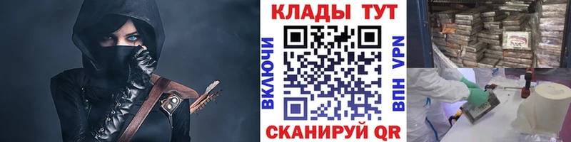 ГАШ Карачев