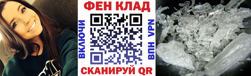 Amphetamine Premium  Купить где  Карачев 