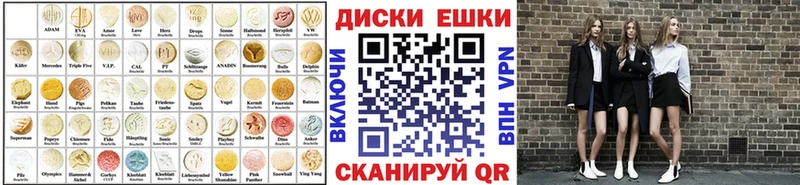 Купить закладки  Карачев  Ecstasy louis Vuitton 