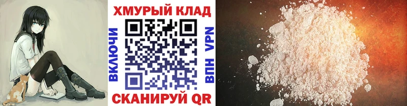 Купить  Карачев  ГЕРОИН VHQ 