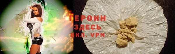 спайс Майский