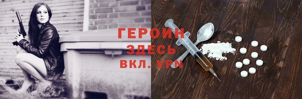 ПСИЛОЦИБИНОВЫЕ ГРИБЫ Липки