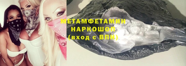 ПСИЛОЦИБИНОВЫЕ ГРИБЫ Липки