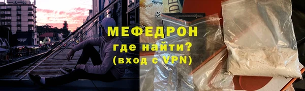 ПСИЛОЦИБИНОВЫЕ ГРИБЫ Липки