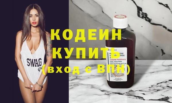 спайс Майский