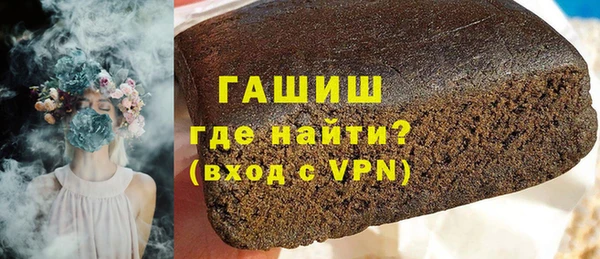 ПСИЛОЦИБИНОВЫЕ ГРИБЫ Липки