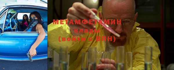 jwh Магадан