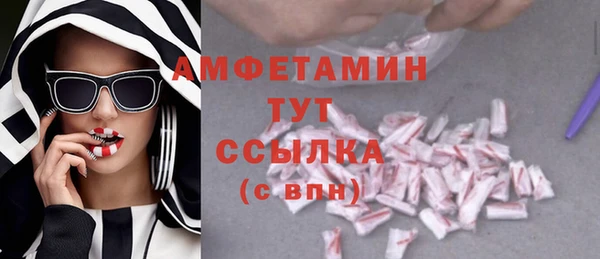 jwh Магадан