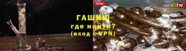 спайс Майский