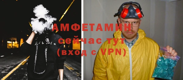 ПСИЛОЦИБИНОВЫЕ ГРИБЫ Липки