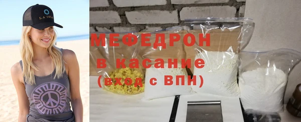 ПСИЛОЦИБИНОВЫЕ ГРИБЫ Липки