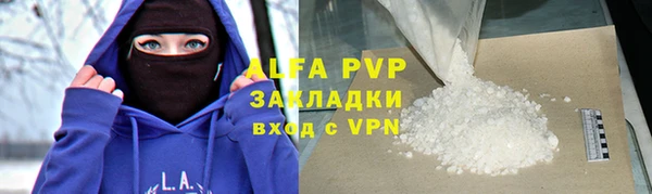 ПСИЛОЦИБИНОВЫЕ ГРИБЫ Липки