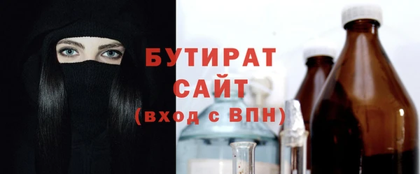 наркотики Лиски