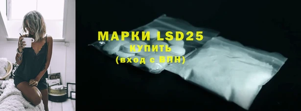 мефедрон VHQ Аксай