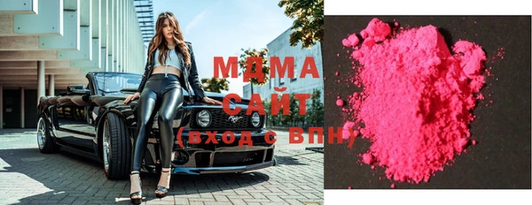 спайс Майский