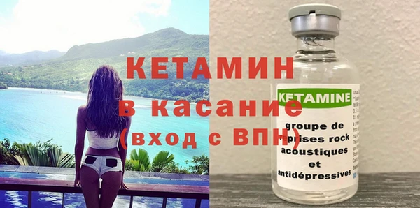 2c-b Магас