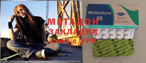 2c-b Магас