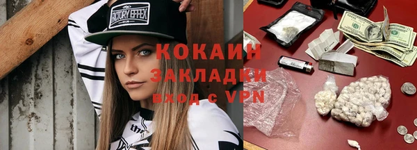 MDMA Алагир