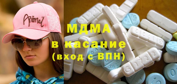 jwh Магадан
