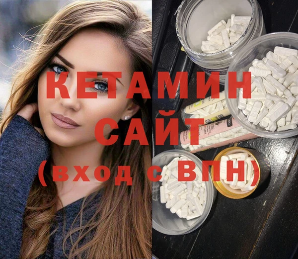 ПСИЛОЦИБИНОВЫЕ ГРИБЫ Липки